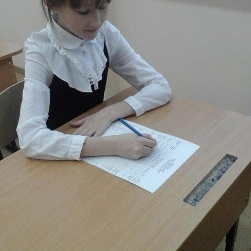 Первая городская олимпиада по музыке