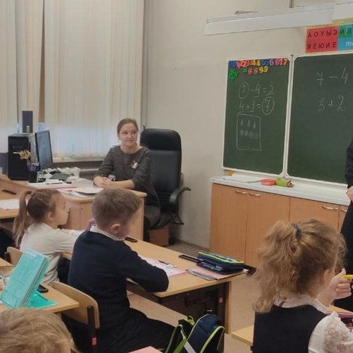 Урок мужества. 25.11.2022