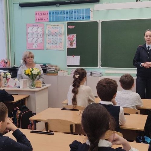 Единый урок безопасности в сети Интернет