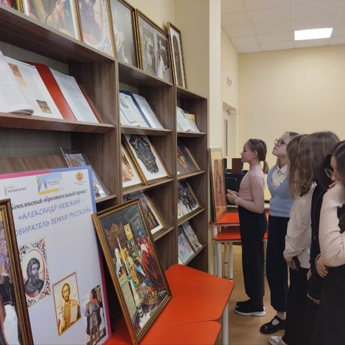 Выставка "Святой благоверный князь Александр Невский"