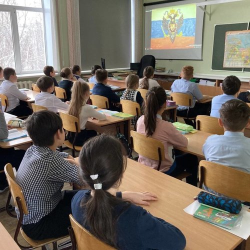 Урок мужества 30.11.2022 Государственная символика