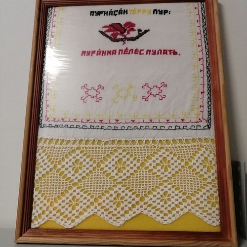 "Живые уроки" в школьном музее. 02.12.2022