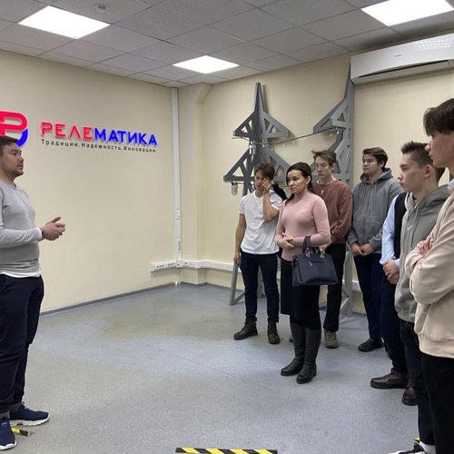 10А на профориентационной экскурсии в ООО "Релематика"