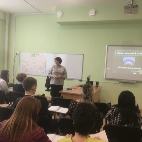Семинар «Организация и проведение Недели Психологии в школе»