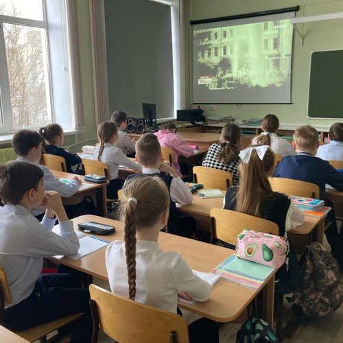 Урок мужества. 80 лет Сталинградской битве.