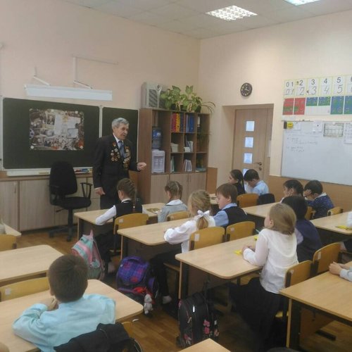 Встреча школьников с ветераном Великой Отечественной войны