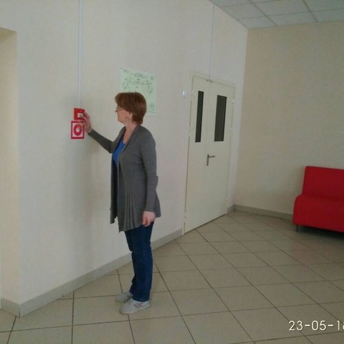 Тренировочная эвакуация