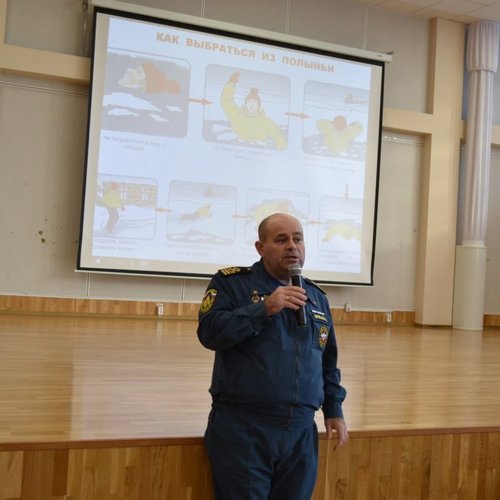 Всероссийский открытый урок по основам безопасности жизнедеятельности, приуроченный к Всемирному дню гражданской обороны