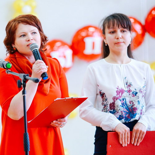 Прощание с начальной школой 2018