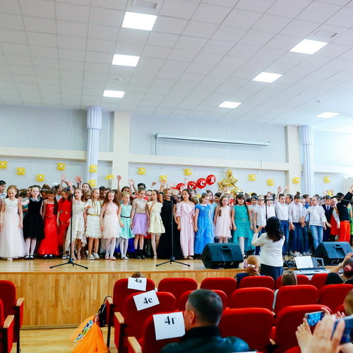 Прощание с начальной школой 2018