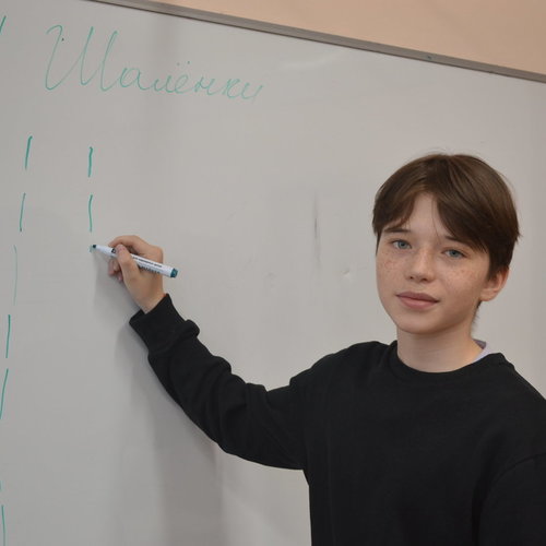 День науки и творчества в МАОУ «СОШ №1» г. Чебоксары
