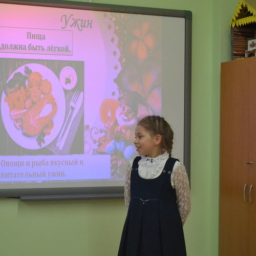 День науки и творчества в МАОУ «СОШ №1» г. Чебоксары