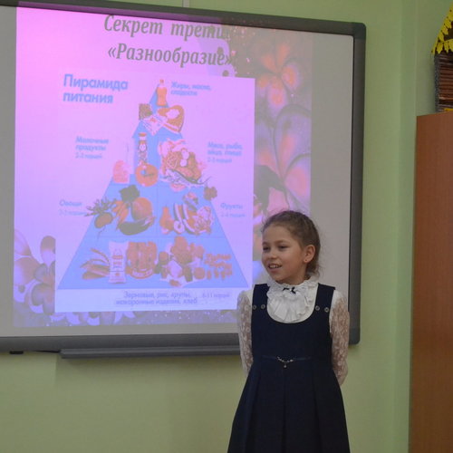 День науки и творчества в МАОУ «СОШ №1» г. Чебоксары