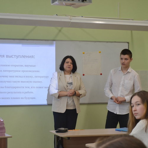 День науки и творчества в МАОУ «СОШ №1» г. Чебоксары