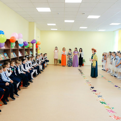 Посвящение в первоклассники 