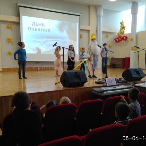 Мероприятия в пришкольном лагере