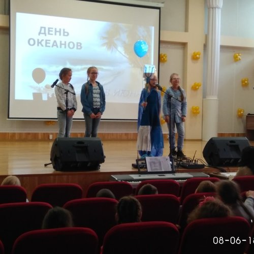 Мероприятия в пришкольном лагере