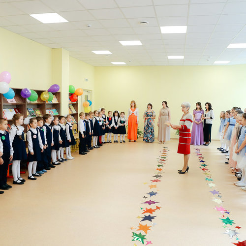 Посвящение в первоклассники 