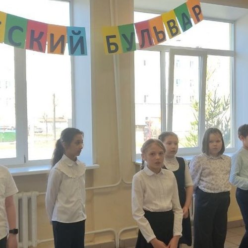 Бульвар Поэзии на Ярославской