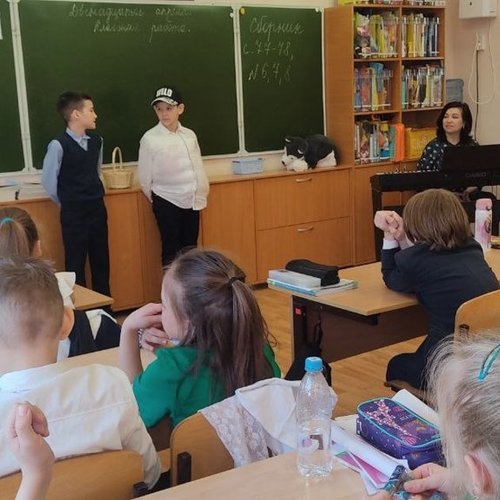День С.Я. Маршака на Ярославской