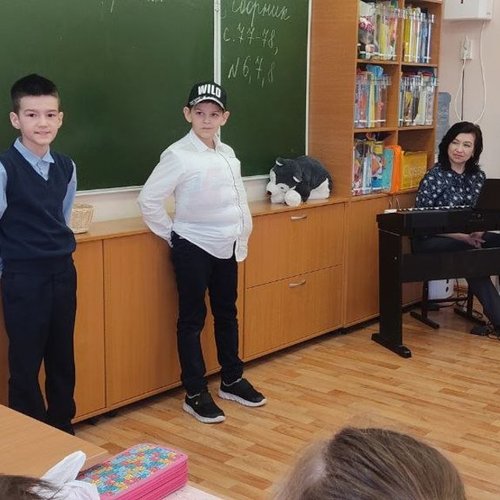 День С.Я. Маршака на Ярославской