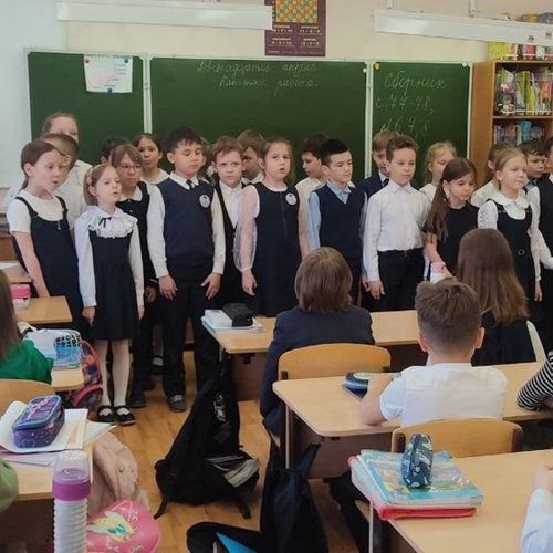 День С.Я. Маршака на Ярославской