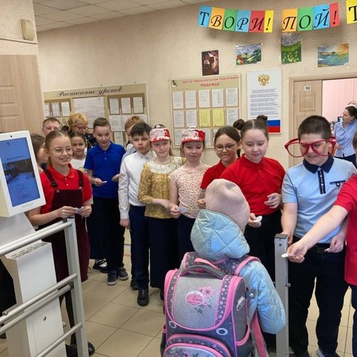 Здравствуй, Неделя Психологии!