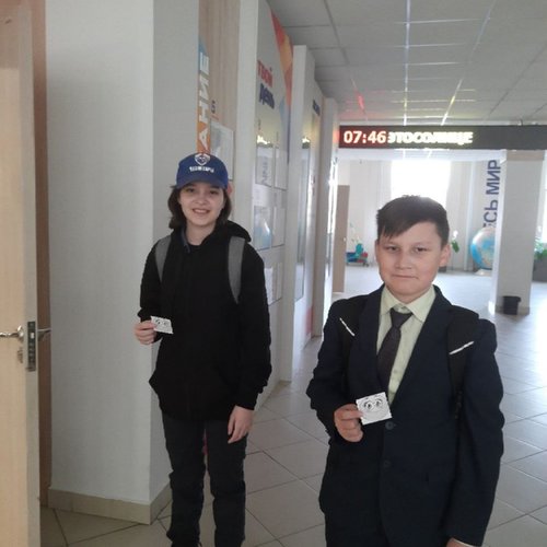 Здравствуй, Неделя Психологии!