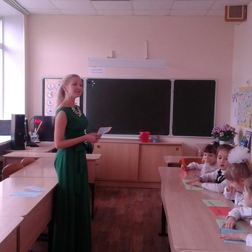 Посвящение в первоклассники 
