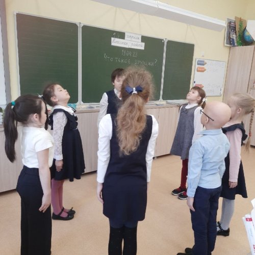 Неделя психологии. Спокоен тот, кто пришел к гармонии с собой.