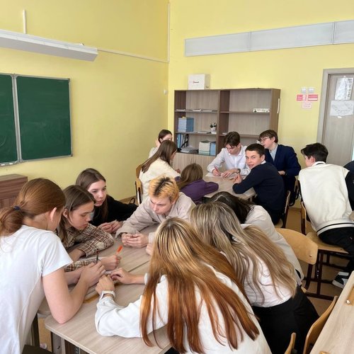 НЕДЕЛЯ МОЛОДОГО ПЕДАГОГА В МАОУ "СОШ № 1"