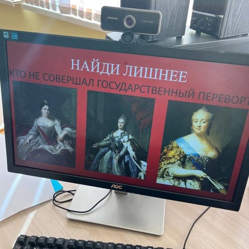 НЕДЕЛЯ МОЛОДОГО ПЕДАГОГА В МАОУ "СОШ № 1"