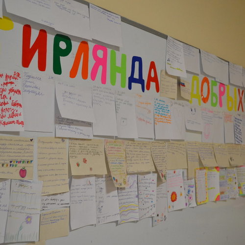 Неделя Психологии в школе: много всего интересного и полезного