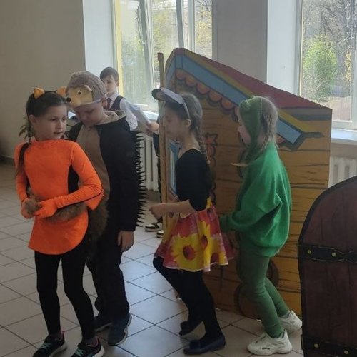 СПЕКТАКЛЬ ДЛЯ ПЕРВОКЛАССНИКОВ