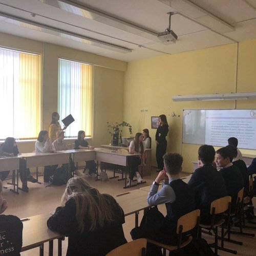 Городской семинар классных руководителей