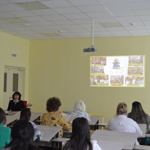 Городской семинар классных руководителей
