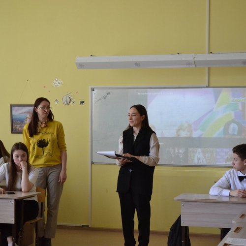 Городской семинар классных руководителей
