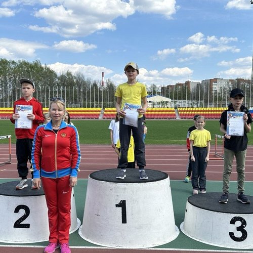  III Этап Кубка Чувашской Республики по лёгкой атлетике