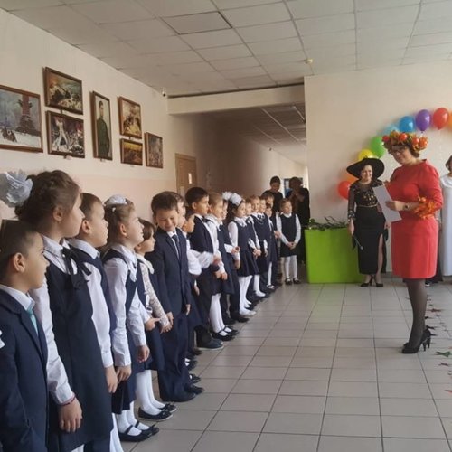Посвящение в первоклассники 