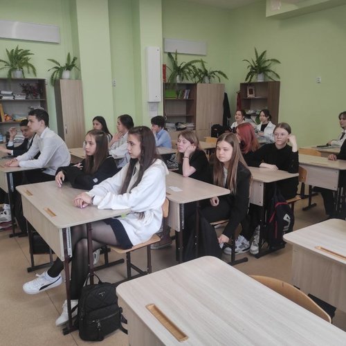 КЛАССНЫЙ ЧАС ПО ОХРАНЕ ТРУДА