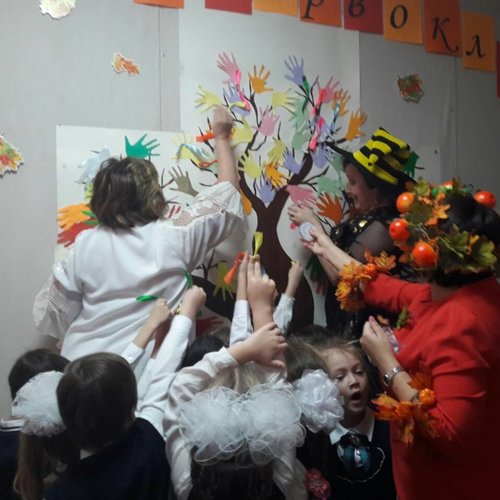 Посвящение в первоклассники 