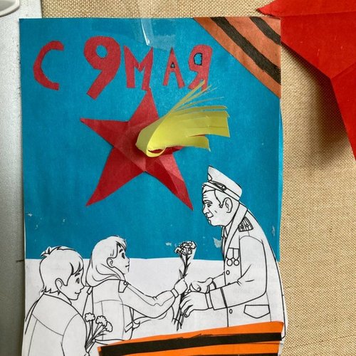 РИСУЕМ ДЕНЬ ПОБЕДЫ