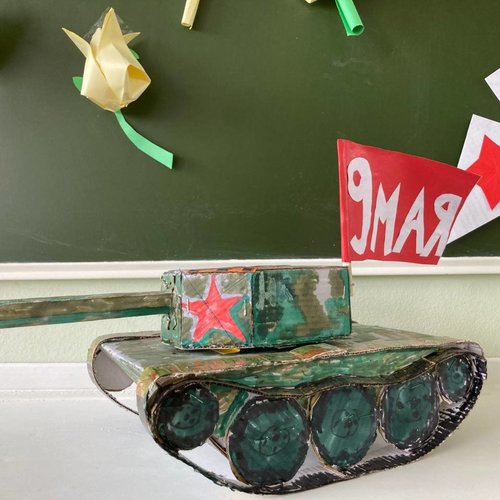 РИСУЕМ ДЕНЬ ПОБЕДЫ