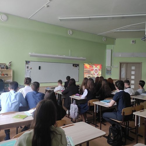 УРОК ПОБЕДЫ.05.05.2023