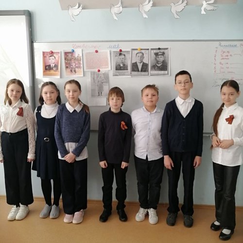 УРОК ПОБЕДЫ.05.05.2023