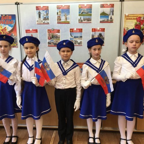 УРОК ПОБЕДЫ.05.05.2023