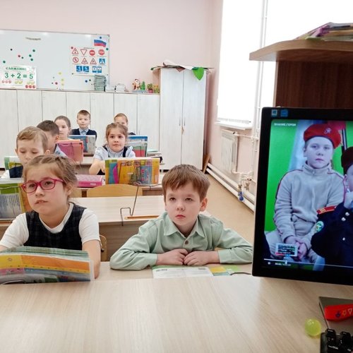 ЗНАНИЕ. ГЕРОИ.