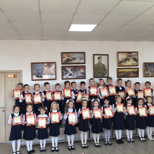 Посвящение в первоклассники 
