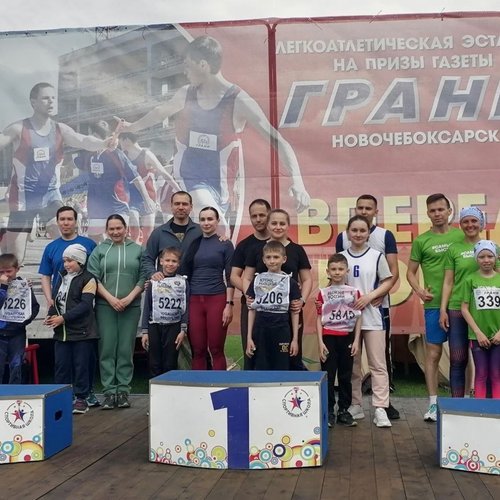 Как вырастить чемпиона?