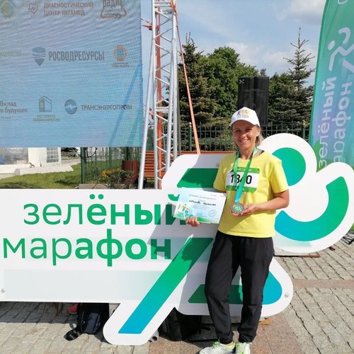 ЗЕЛЕНЫЙ МАРАФОН - 2023